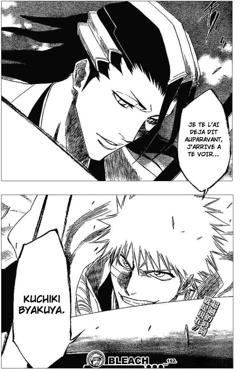 Ri_D_LUSHIN's tweet photo. Fight !!!! #Asableach https://t.co/4QzGL4l9Vo