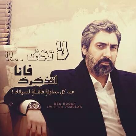 Fadi81Fadi's tweet photo. مساء الخير https://t.co/FOQYcacY1M