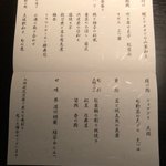 ツイートに含まれる画像