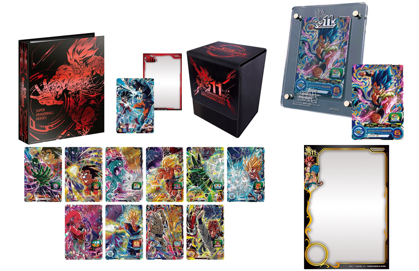 ドラゴンボール 11th ANNIVERSARY SPECIAL SET