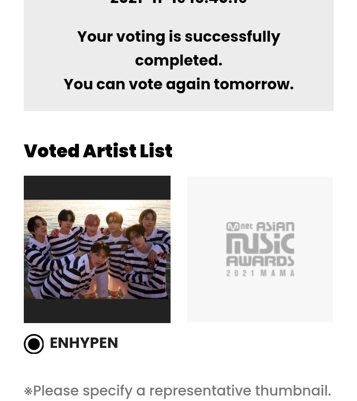 ENHYPENLatino's tweet photo. [MAMA] 'Worldwide Fans’ Choice TOP 10' 🏆

¡ENGENE! faltan pocos días para que la pre-votación finalice, esforcémonos más duro y aumentemos los votos, actualmente ENHYPEN se encuentra en el tercer lugar. 🚨

@ENHYPEN_members #ENHYPEN @ENHYPEN #엔하이픈 https://t.co/Qtyj5cDxtS
