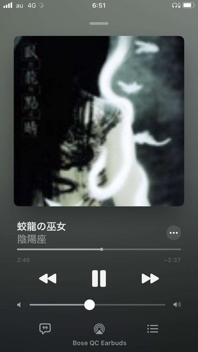 今日はJAPAN東京大会です。
資料データも無事見つかり、快眠出来たので自分のダーツ🎯ができるように頑張ろうと思います。

にしても寒い！ホカロン買ってこ。
テンション上げていきましょ！

#JAPAN東京 #Harrows ＃酒井和明に希望を ＃ダーツ
