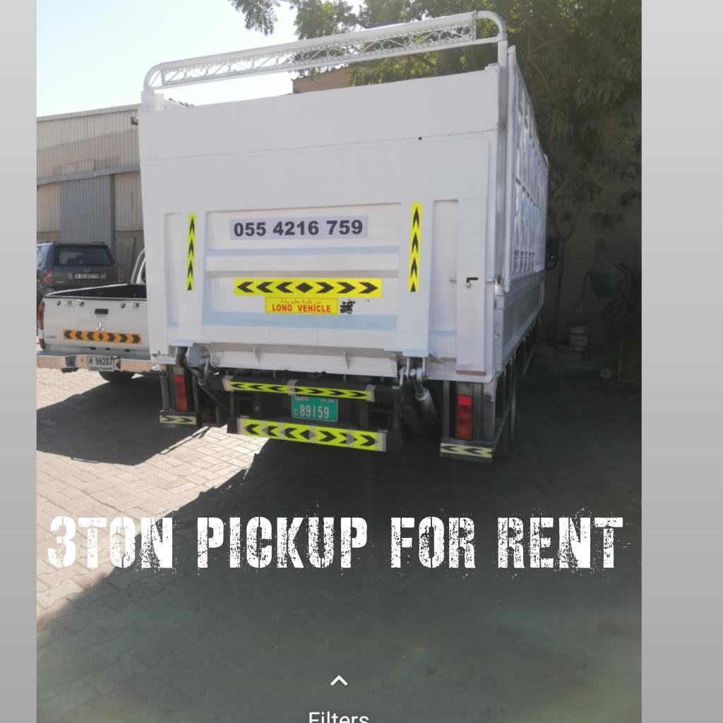 MShifting's tweet image. 3ton pickup for rent
0554216759