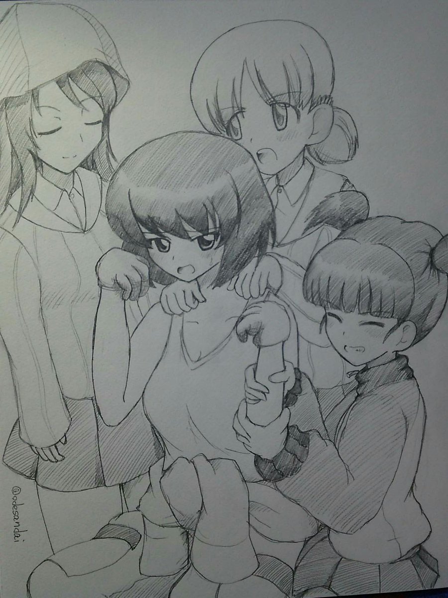 おはようございます。
今晩から夜勤なのでゆっくりしてます 