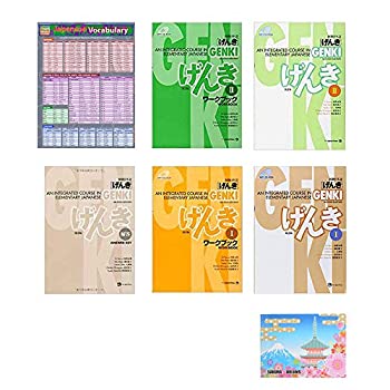 [PDF] DOWNLOAD READ GENKI 1 2 An Integrated Course in Elementary ...