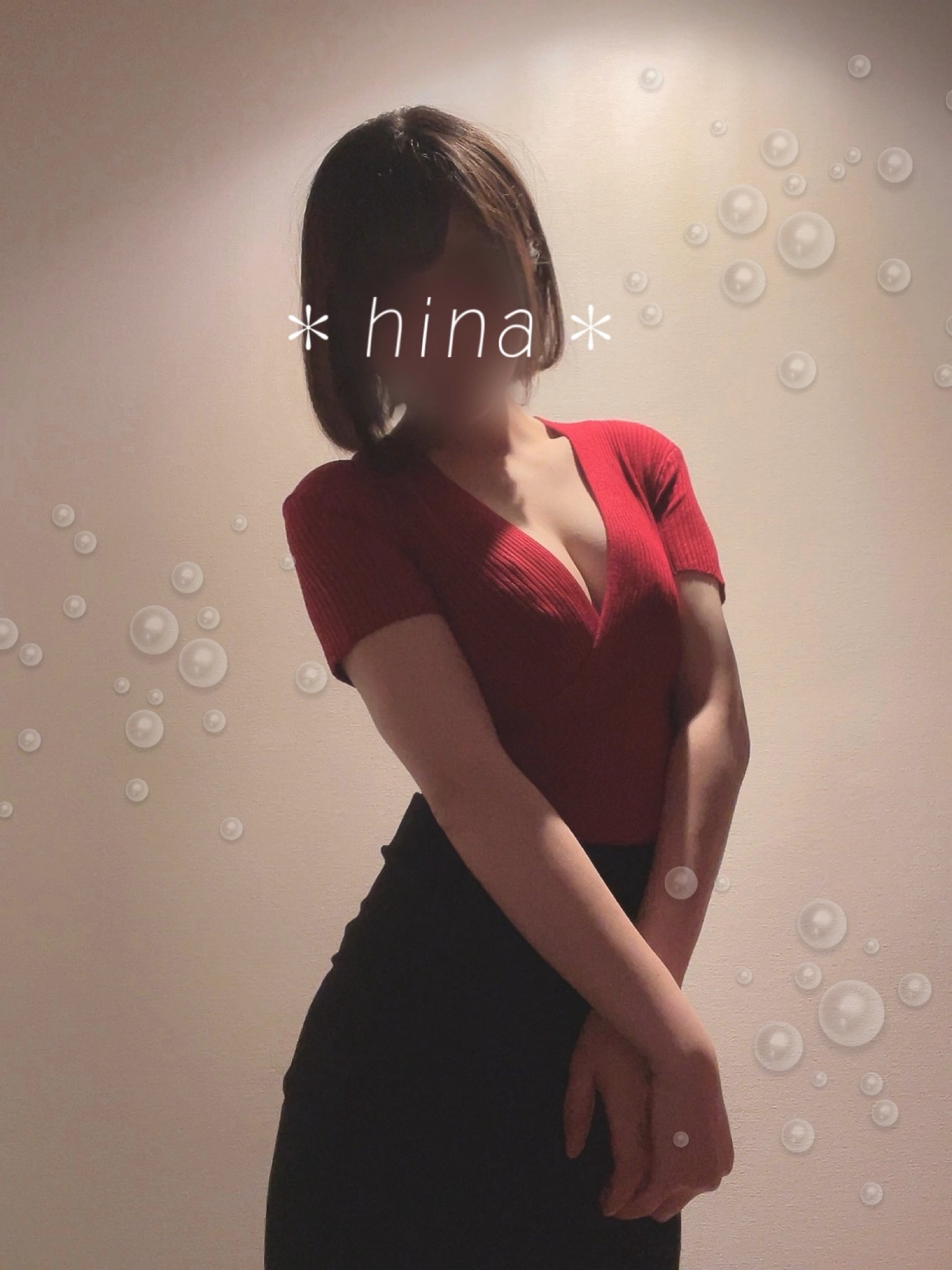 🌷月野ひな🌷 on X: おはようございます💕 本日12時〜🈳ありますのでお待ちしてます😌💭  t.coqthwAreCAY  X