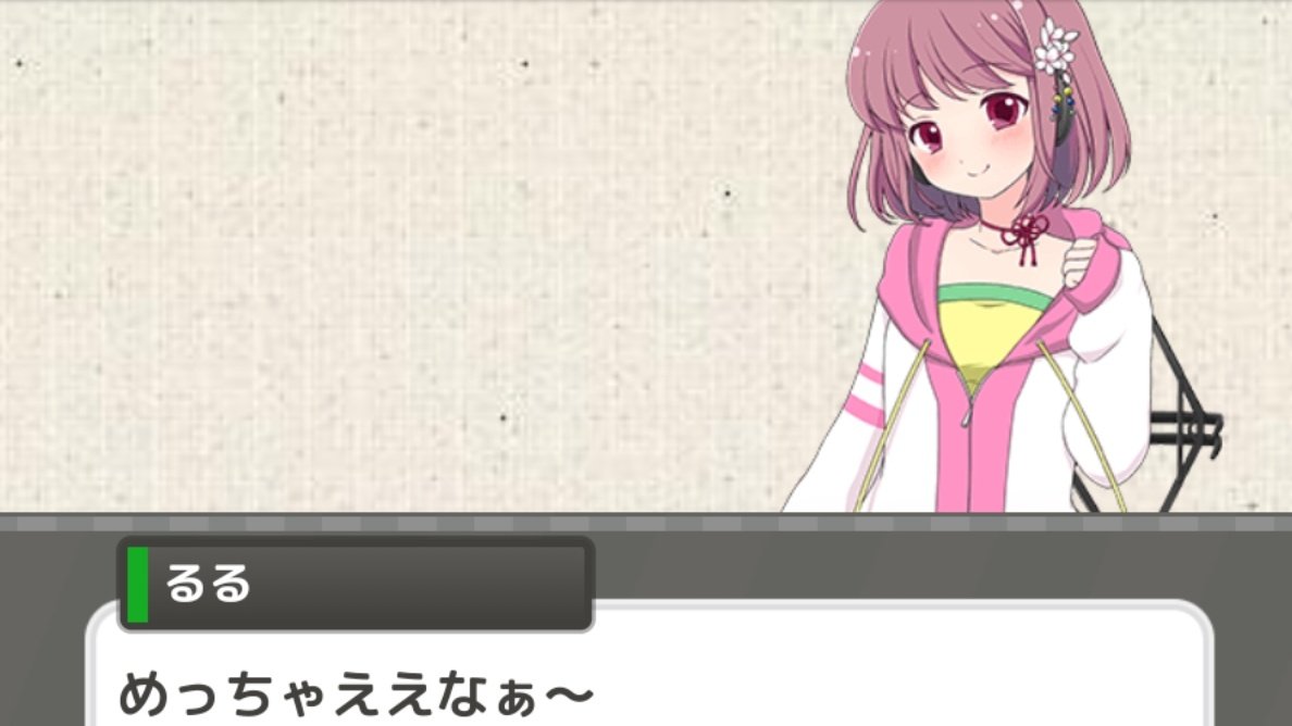 シンデレラ 感想 考察 最新情報まとめ みんなの評価 レビューが見れる ナウティスモーション ページ目 シンデレラ 感想 考察 最新情報まとめ みんなの評価 レビューが見れる ナウティスモーション ページ目