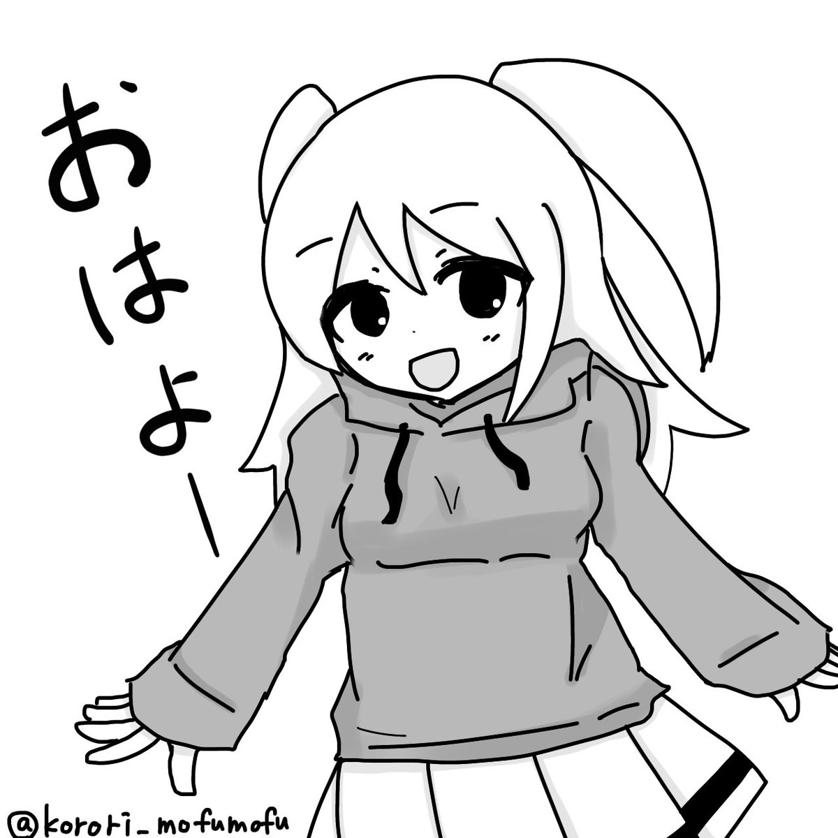 『ネモ』

#わたモテ #watamote  #イラスト 