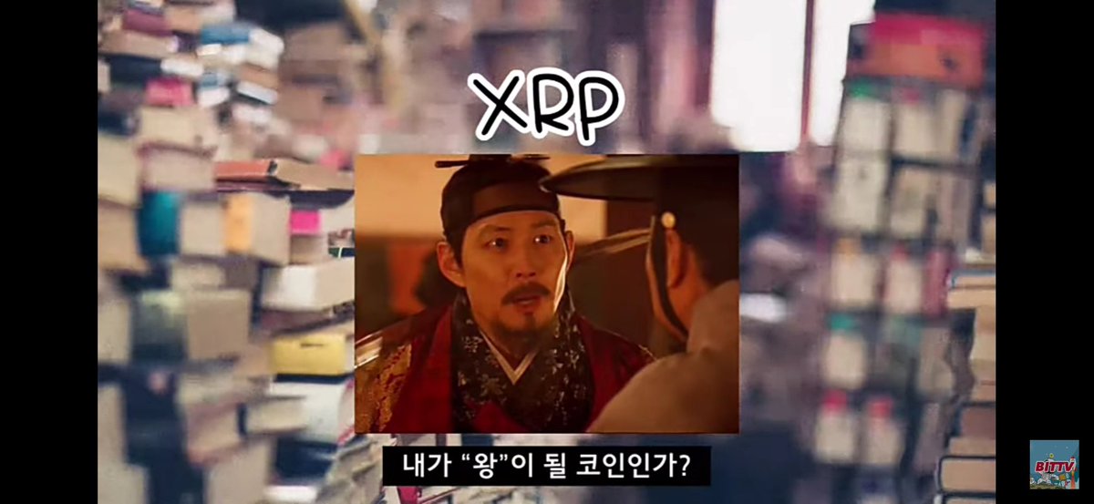 XRP19314460's tweet photo. @XGalaxy_XRPL 왕이 될상이요 https://t.co/4hEWhCLlsb