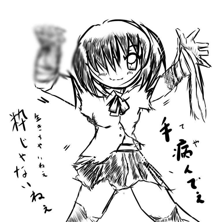 手に謎パワーを秘めている江戸っ子ゾンビさんです。決めフレーズは、手病んでぇ『てやんでぇ」と粋じゃないねぇ『生きちゃいねぇ』で、
必殺技はグッドジョブ『グッド成仏』だと思います。 