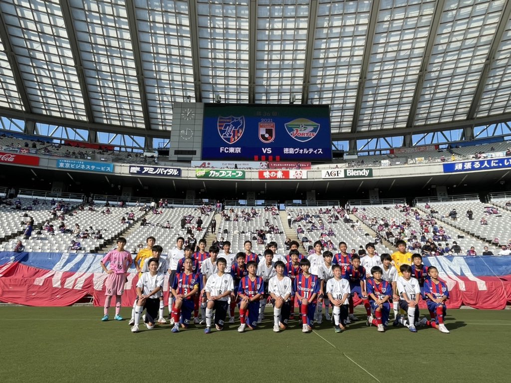 Fc東京 公式 11 27広島戦 A Lifewithfctokyo Fc東京u15深川 Fc東京u15むさし の選手のみなさん お疲れ様でした Fctokyo Tokyo T Co Eb06b76uwl