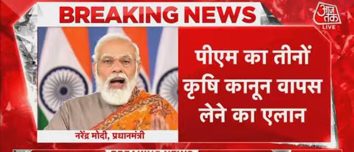 दस्तकों का किवाड़ों पे
*असर होगा अब ज़रूर,*
हर हथेली ख़ून से तर
*और  ज़्यादा बेक़रार ।* 
#30_नवम्बर_लखनऊ_चलो
#पुरानी_पेंशन_लागू_करो