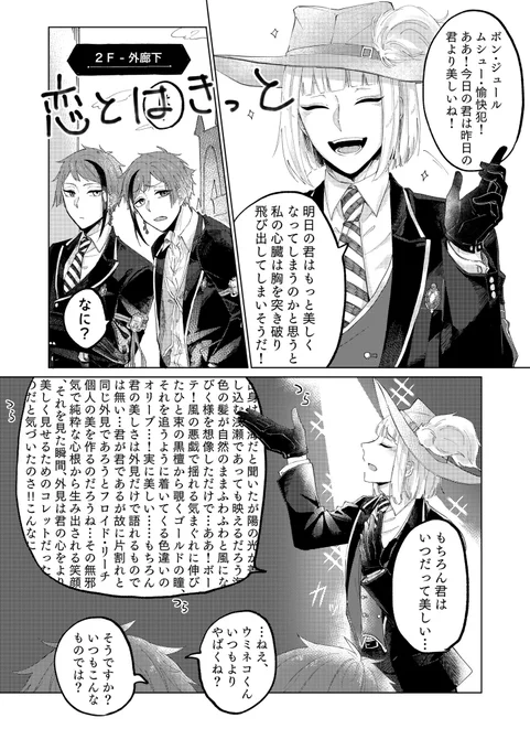 (1/2) 