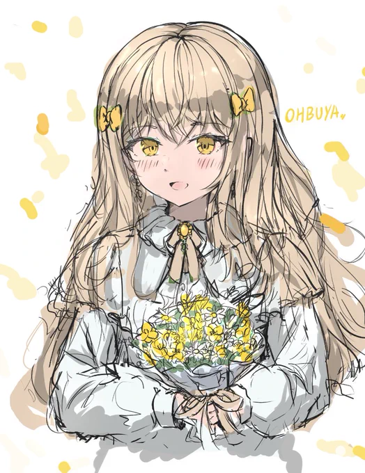 laugh rough 