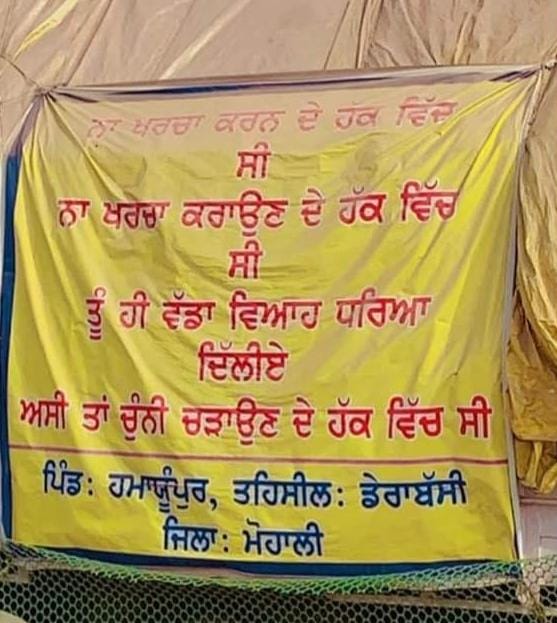 Gurinderkang995's tweet photo. Farmar demands 
Repeal laws:- Done 
#justiceForNavreet :- Pending 
#JusticeForLakhimpurFarmers :- Pending 
Make law for MSP :- Pending 
#FarmersProtest is still alive now farmers not back to home
#FarmersDefeatedArrogance https://t.co/RgiR6HFCEG