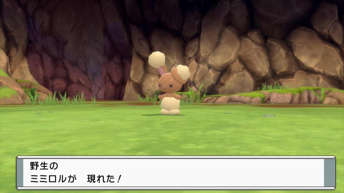 ポケットライン最新情報 スカーレット バイオレット ポケモンsv ポケカ ユナイト ダイパリメイク 捕獲要員として優秀です ドーブルの入手法 212番道路 ポケモン屋敷付近 全国図鑑入手後に貰える ポケトレ を使ってゲットできます オススメわざ