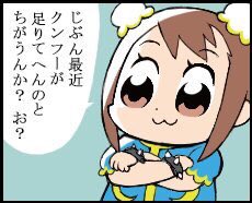 ぶくぶ先生やリヨ先生の影武者になりたいです 