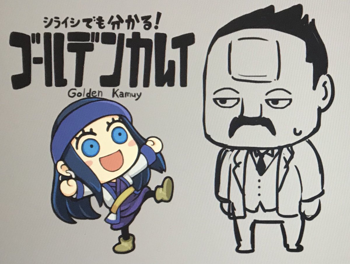 ぶくぶ先生やリヨ先生の影武者になりたいです 