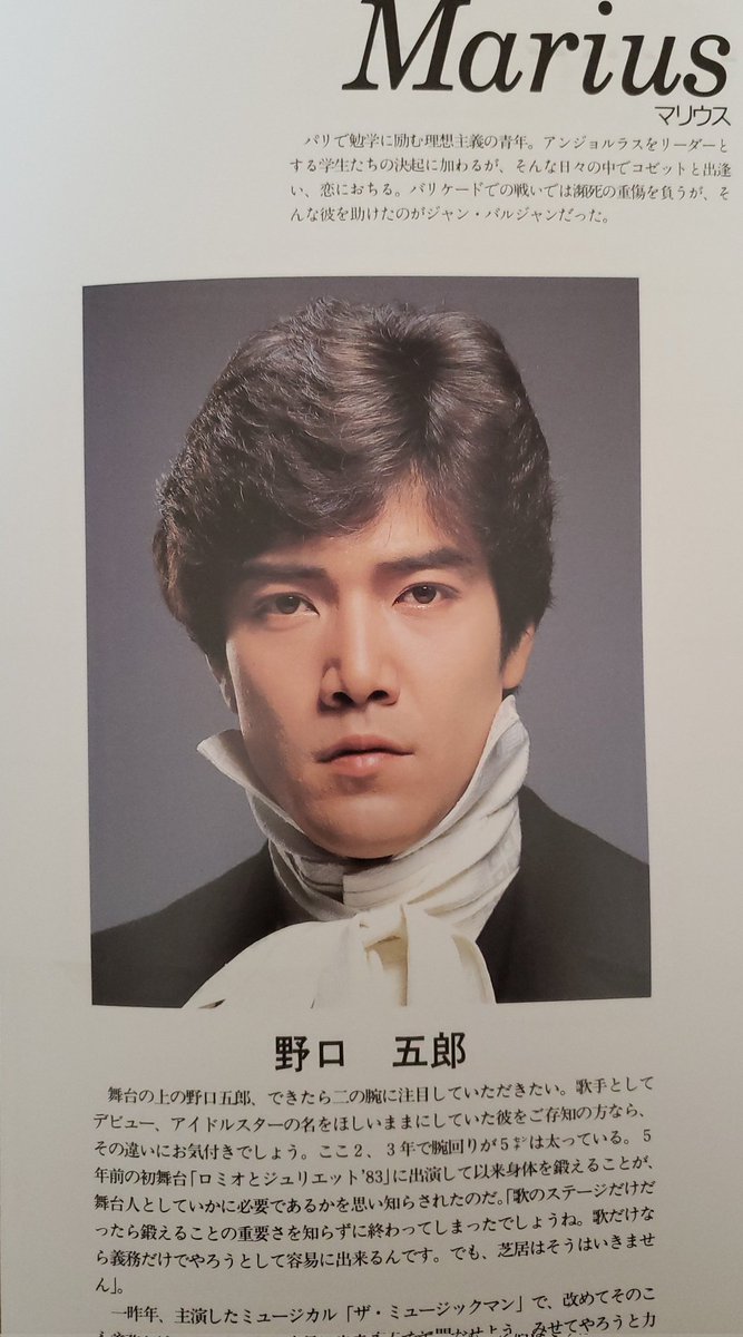 レ ミゼラブル Dvd ブルーレイ 最新情報まとめ みんなの評価 レビューが見れる ナウティスモーション レ ミゼラブル Dvd ブルーレイ 最新情報まとめ みんなの評価 レビューが見れる ナウティスモーション