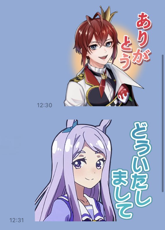🐎とtwstのクロスオーバーの話をするんですが、私の中ではここは相性良さそうだなって思っています 
