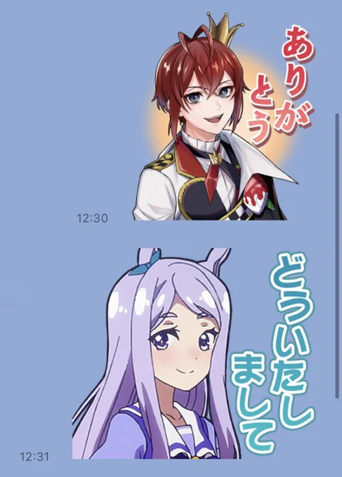 🐎とtwstのクロスオーバーの話をするんですが、私の中ではここは相性良さそうだなって思っています 