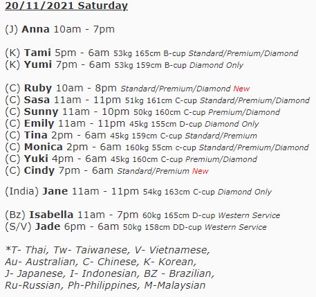 nightshade_the's tweet photo. Saturday Roster 🌹🌹🌹 Many girls now!! Come take a look https://t.co/0GxvDR3B2Y