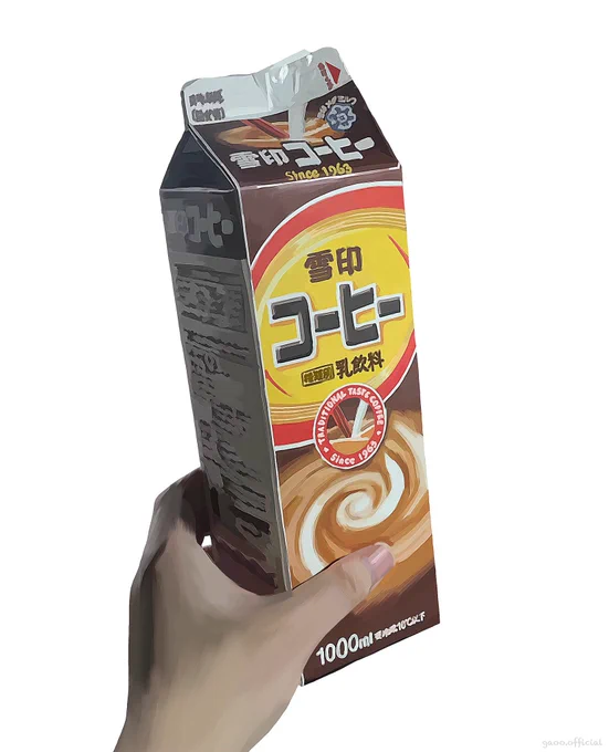 雪印コーヒーの質感描いた絵 