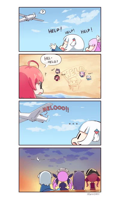 QRT with your most popular artsurprisingly it's this Umisea comic  