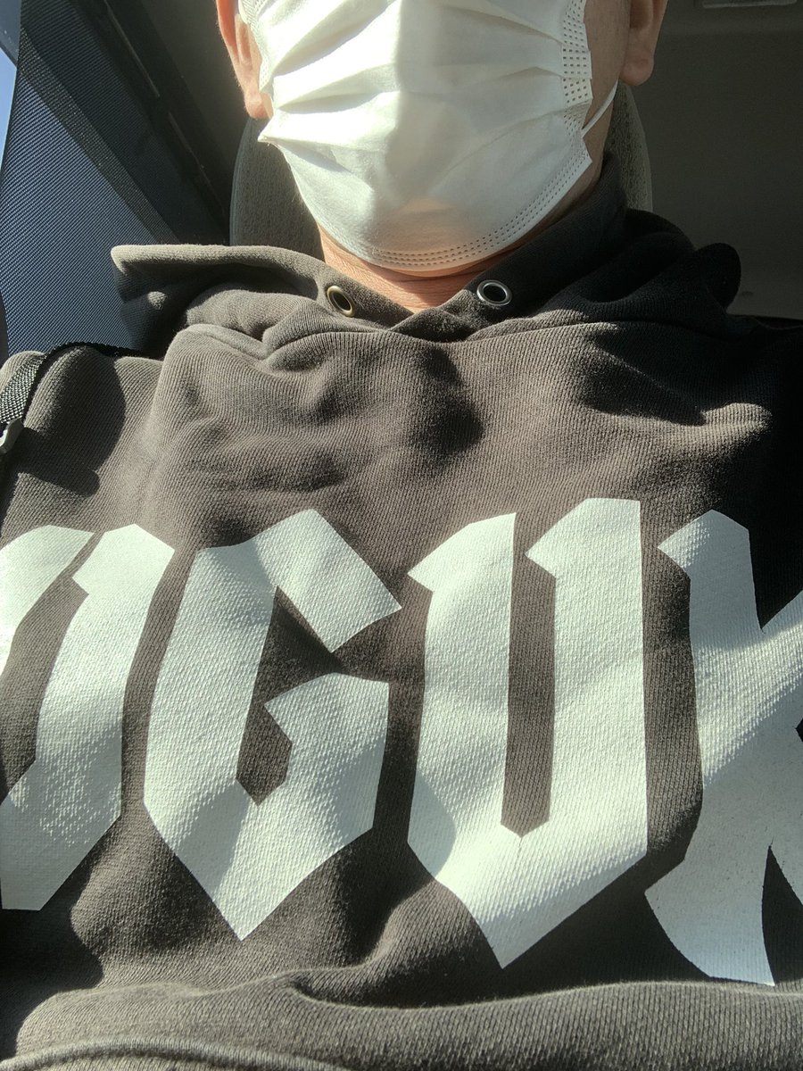 acid_nisedrms's tweet photo. DGUK(Don't Give Up Kyusyu)のパーカー
そろそろくたびれてきたからまたPAWERDRUGで買わないとなぁ、デザインちがうやつを。
#DGUK
#POWERDRUG https://t.co/IOTCVPU8Yv