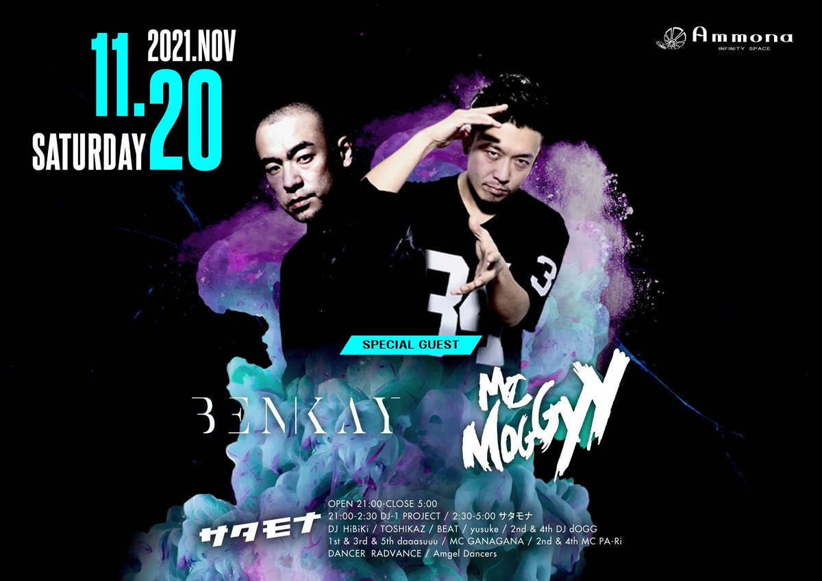 monaking_jp's tweet photo. 本日11.20(土)サタモナに
BENKAY & MC MOGGYYが
2:30から登場!
洗練されたプレイをお楽しみに!
#benkay #mcmoggyy #アンモナ #Ammona #DJ1 https://t.co/Lfv8mzdAcn