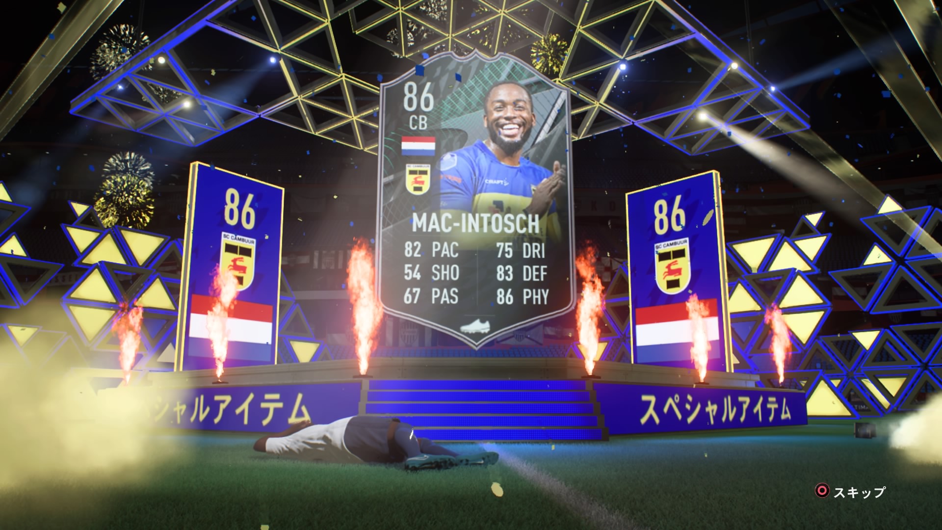 エールディビジ Twitter Search Twitter