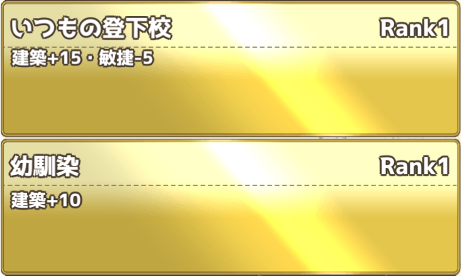 俺タワー Twitter Search Twitter