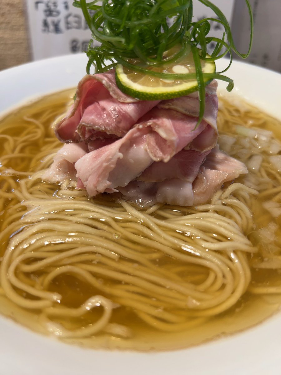 sgr_g_187's tweet photo. 神

#羅臼昆布と鯛煮干しそば鯛のなめろう茶漬け付き https://t.co/qDxsJ3riaC