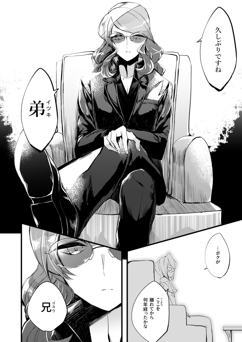 (4/6) 
