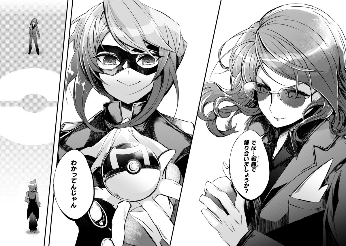 (4/6) 