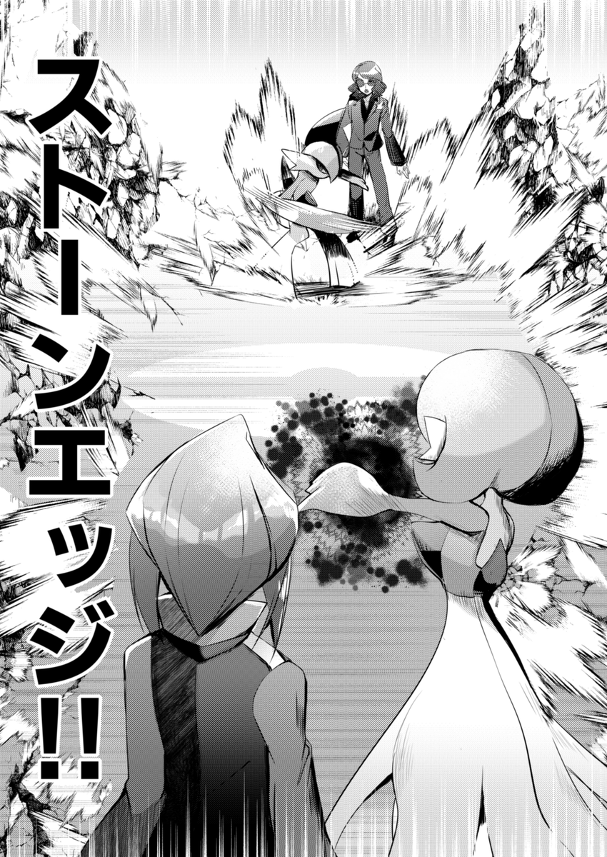(5/6) 