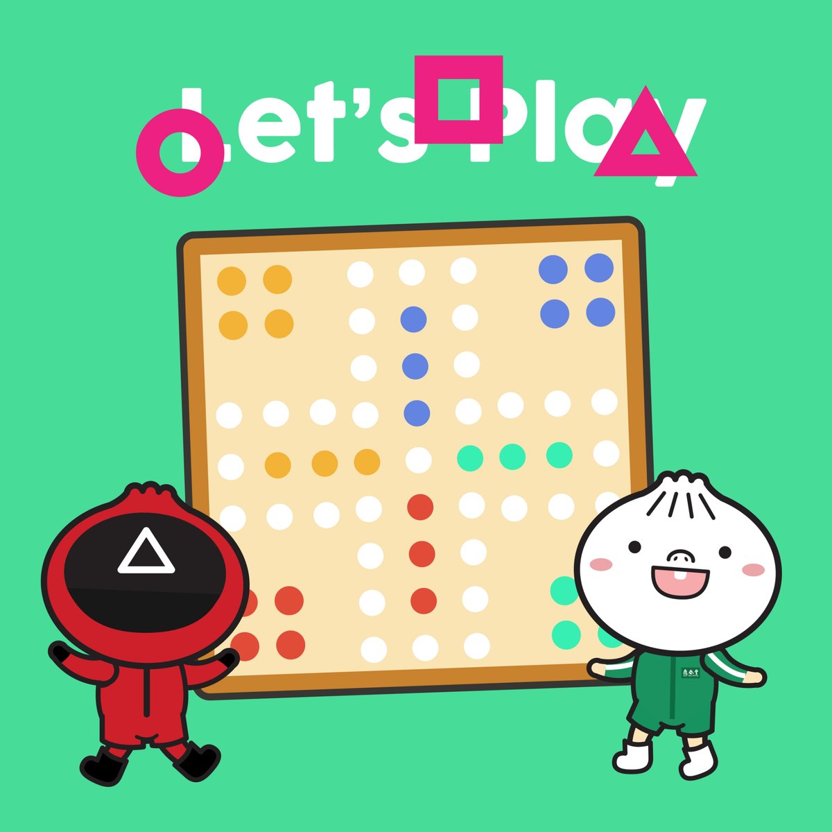 Try to ask your family members and see if they can recall the name of this game 😉

This is a great momentum for you to spend some fun quality time with family on the weekend by playing some games or enjoying a joyful dinner at Din Tai Fung Chef’s Table ❤️