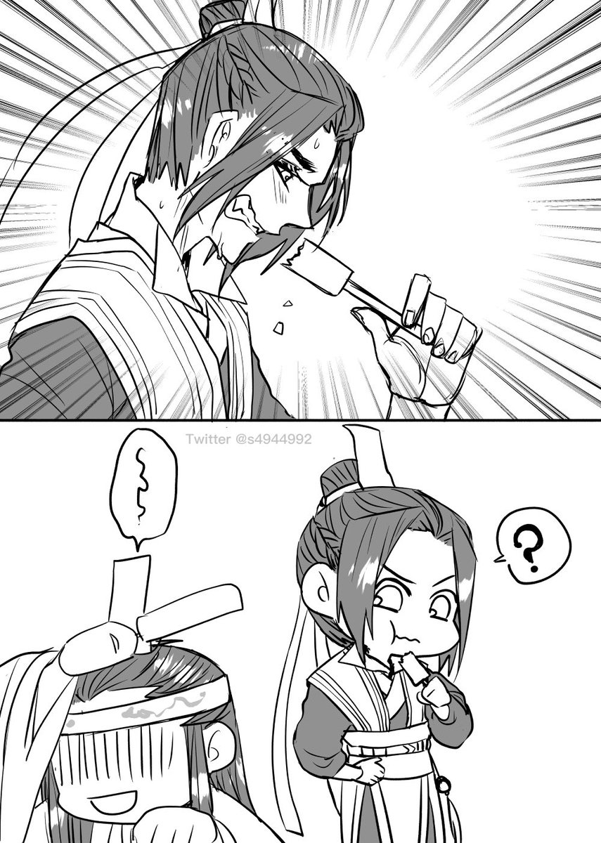 s4944992's tweet photo. 塗鴉，畫個冰棒梗💙💜🥰
#xicheng #曦澄 #MDZS #魔道祖师 https://t.co/EKJvexMupN