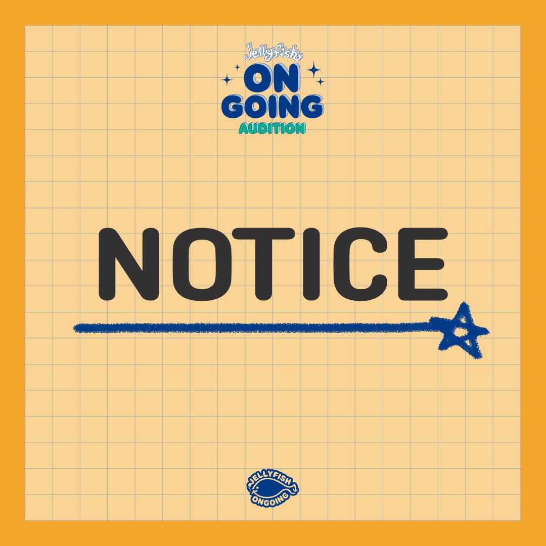jelly_audition's tweet photo. [NOTICE]

‘Jellyfish ONGOING AUDITION’은 2021년 12월과 2022년 1월, 총 2개월동안 잠시 쉬어갑니다.

자세한 내용은 아래 사진을 참고해주세요👇🏻

#젤리피쉬오디션 #온고잉오디션 https://t.co/NbMmi1XWIg