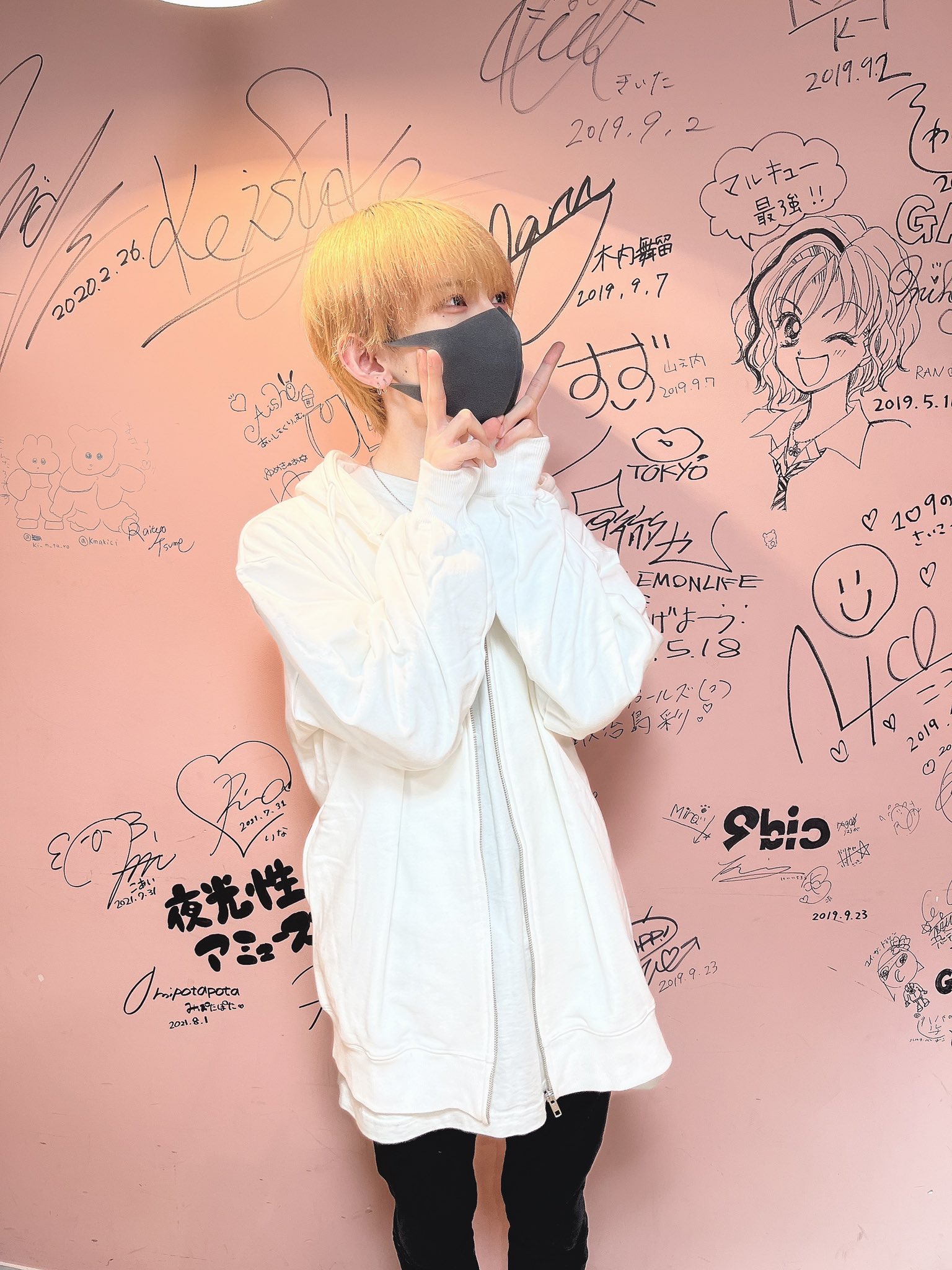 ハニーシナモンHoneyCinnamon on X: 