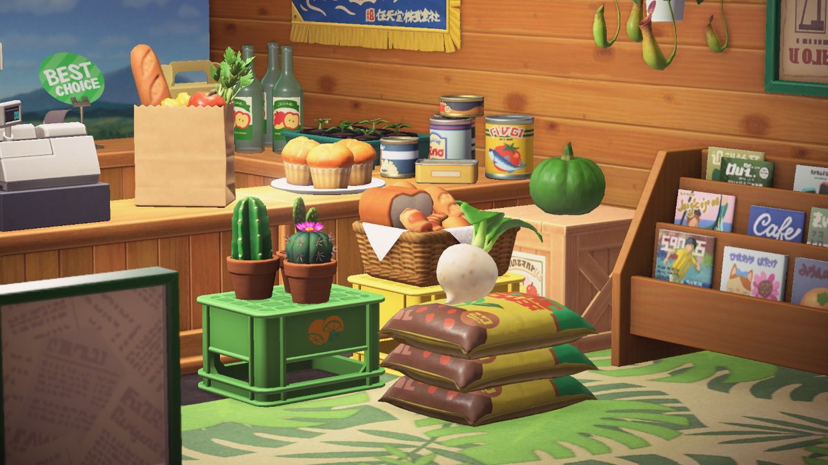 pullacrossing's tweet image. A farmhouse market for Boots!