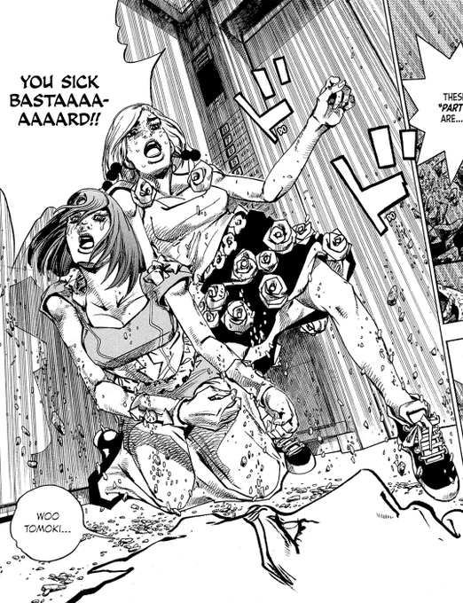 November 19, 2018, JoJolion Manga Chapter 81 "Doctor Wu and Awaking 3 Leaves, Part 3" was released 