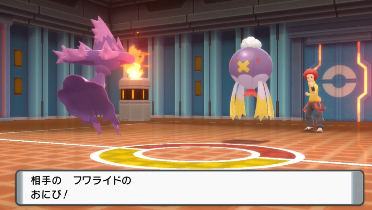 天音 緑はいいぞ Rt 146moltres オーバのフワライドがあろうことか鬼火 力を吸い取る 小さくなる バトンタッチ オボン 軽業 とかいうウルトラスーパー超絶クッソ陰湿な型だったんですけどどういう事なんですかねコレ T Co L3xfyz416y