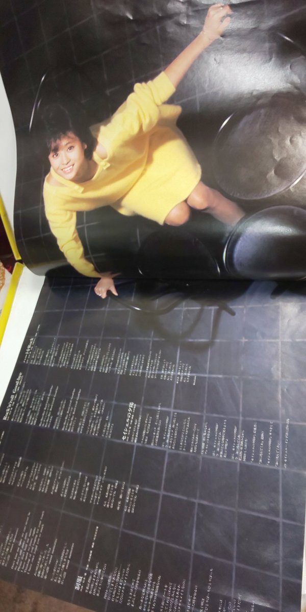 pegila_ga_kita's tweet photo. #松田聖子
#Seik-plaza
#松本隆
 
名盤  だよね。

��服
から
セイシェルの夕陽 https://t.co/mAh3ZV9gA9