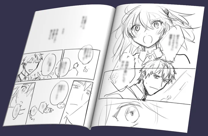 3Dプレビュー出すとちょっとテンション上がる
なんでわたしが描かないと自分のネタで読めないのか……… 