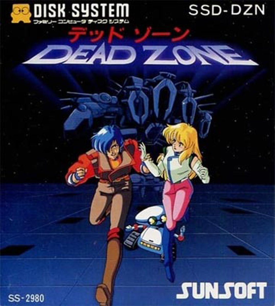 Мертвая зона игра. Dead Zone Famicom. Постеры аркадных игр. Sunsoft игры. The Dead Zone.