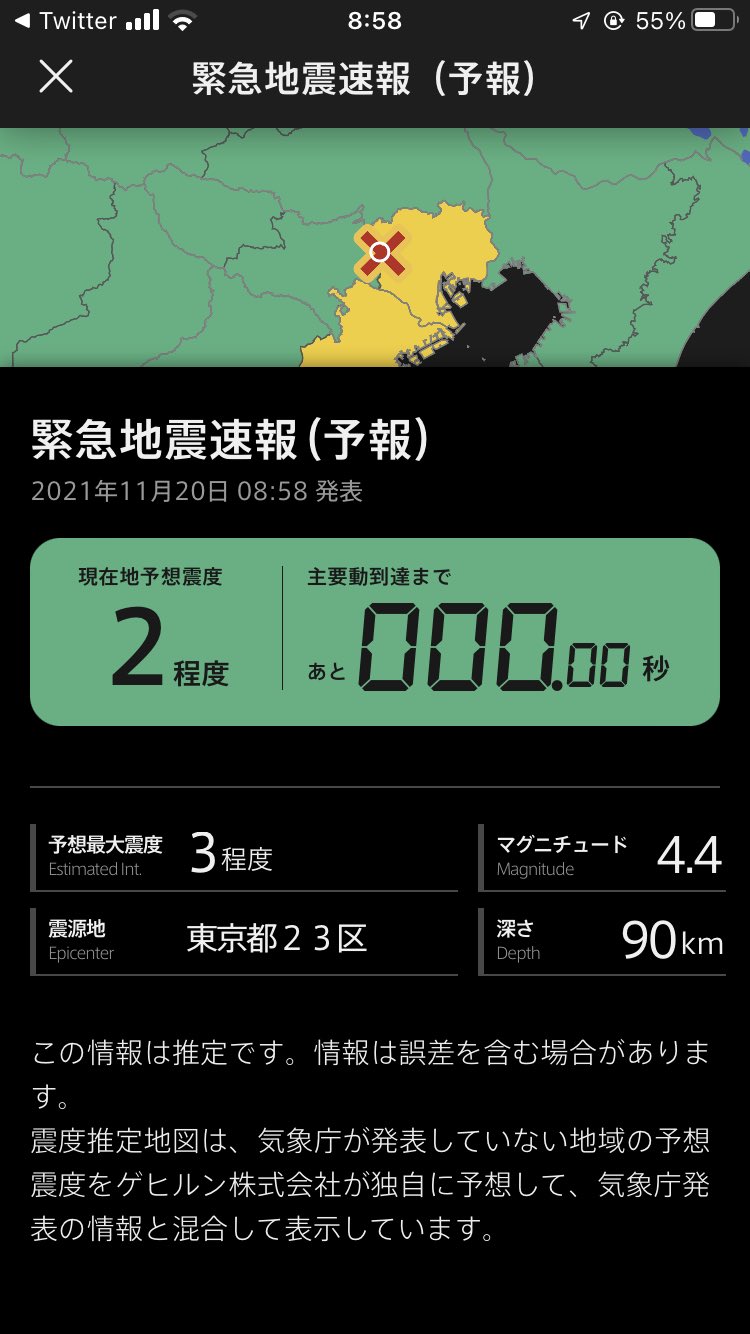 まとめ買い歓迎 そーママ様 専用 ページ 人気再入荷