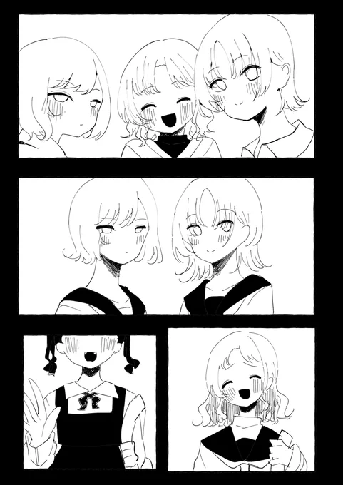 福丸小糸 