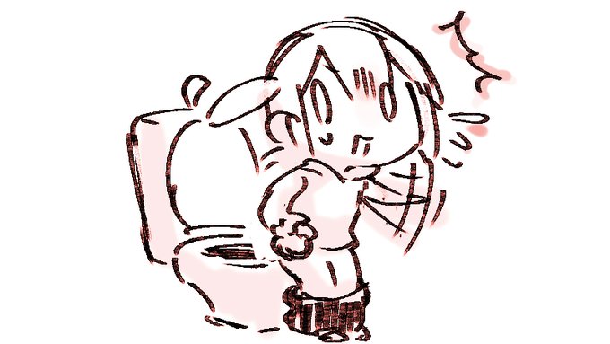 トイレでふこーとしてるときにじしんやめてー💦びっくりしたー🚽 