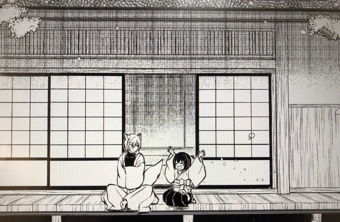 モノクロ背景よりカラー背景の難易度やばい。
難しすぎてやばい。 